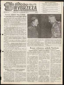 Na Straży Wybrzeża : gazeta marynarki wojennej, 1951, nr 248