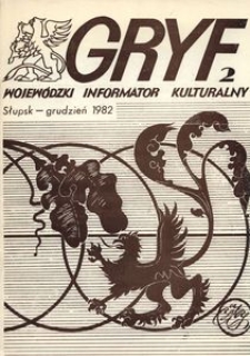 Gryf 1982, grudzień