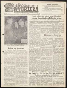 Na Straży Wybrzeża : gazeta marynarki wojennej, 1951, nr 253
