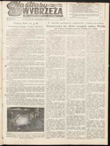 Na Straży Wybrzeża : gazeta marynarki wojennej, 1951, nr 256
