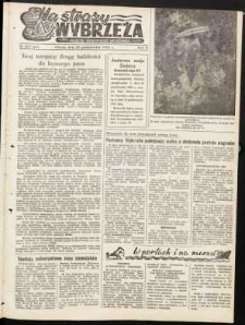 Na Straży Wybrzeża : gazeta marynarki wojennej, 1951, nr 257
