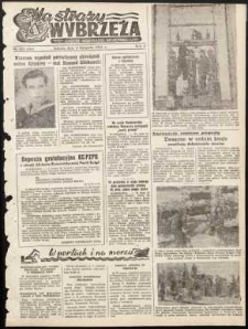 Na Straży Wybrzeża : gazeta marynarki wojennej, 1951, nr 263