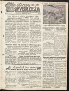 Na Straży Wybrzeża : gazeta marynarki wojennej, 1951, nr 272