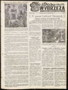 Na Straży Wybrzeża : gazeta marynarki wojennej, 1951, nr 275