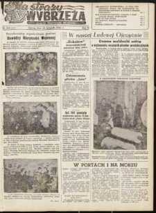 Na Straży Wybrzeża : gazeta marynarki wojennej, 1951, nr 283