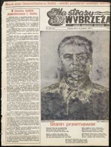 Na Straży Wybrzeża : gazeta marynarki wojennej, 1951, nr 303