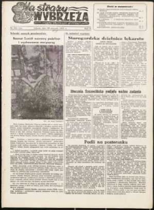 Na Straży Wybrzeża : gazeta marynarki wojennej, 1951, nr 205