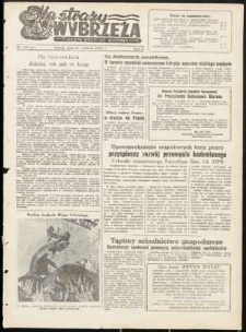 Na Straży Wybrzeża : gazeta marynarki wojennej, 1951, nr 230