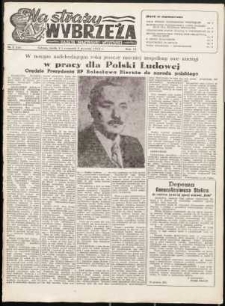 Na Straży Wybrzeża : gazeta marynarki wojennej, 1952, nr 2