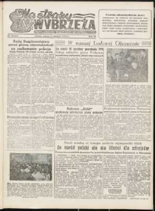 Na Straży Wybrzeża : gazeta marynarki wojennej, 1952, nr 10