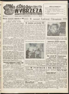 Na Straży Wybrzeża : gazeta marynarki wojennej, 1952, nr 12
