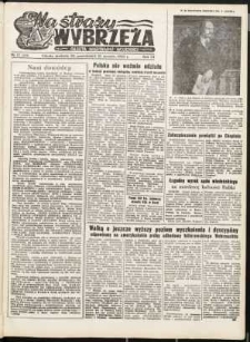 Na Straży Wybrzeża : gazeta marynarki wojennej, 1952, nr 17
