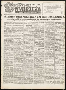 Na Straży Wybrzeża : gazeta marynarki wojennej, 1952, nr 19