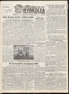 Na Straży Wybrzeża : gazeta marynarki wojennej, 1952, nr 42