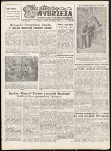 Na Straży Wybrzeża : gazeta marynarki wojennej, 1952, nr 50