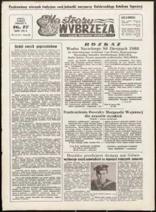 Na Straży Wybrzeża : gazeta marynarki wojennej, 1952, nr 65