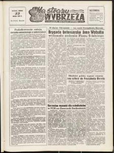 Na Straży Wybrzeża : gazeta marynarki wojennej, 1952, nr 70