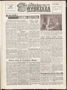 Na Straży Wybrzeża : gazeta marynarki wojennej, 1952, nr 73