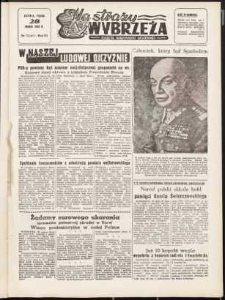Na Straży Wybrzeża : gazeta marynarki wojennej, 1952, nr 75