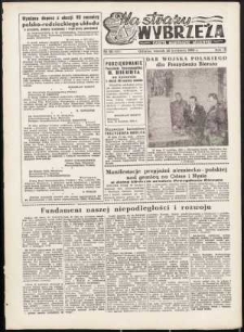 Na Straży Wybrzeża : gazeta marynarki wojennej, 1952, nr 95