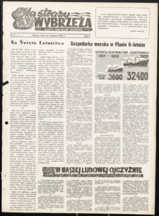 Na Straży Wybrzeża : gazeta marynarki wojennej, 1950, nr 9