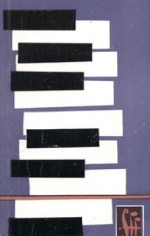 Festiwal Pianistyki Polskiej (11 ; 1977 ; Słupsk)