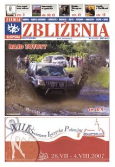 Zbliżenia : dwutygodnik regionalny, 2007, nr 12