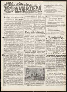 Na Straży Wybrzeża : gazeta marynarki wojennej, 1952, nr 5