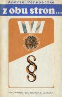 Z obu stron