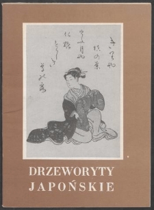 Drzeworyty japońskie