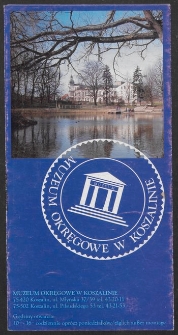 [Muzeum Okręgowe w Koszalinie]