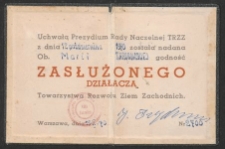 Towarzystwo Rozwoju Ziem Zachodnich [Legitymacja Nr 2700]