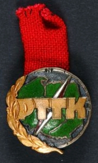 PTTK [Odznaka]