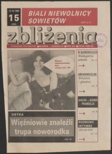 Zbliżenia : tygodnik społeczno-polityczny, 1991, nr 15