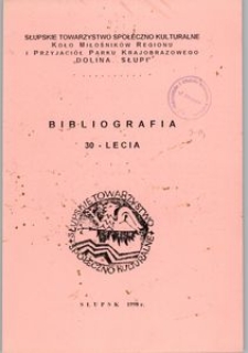 Bibliography of the 30th Anniversary