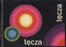 Tęcza Państwowy Teatr Lalki w Słupsku : 25 lat "Tęczy" 1946-1971