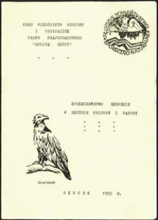 Społeczeństwo Słupskie w Służbie Kultury i Natury