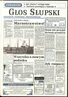 Głos Słupski, 1991, grudzień, nr 34