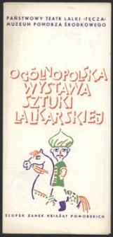 Og&oacute;lnopolska Wystawa Sztuki Lalkarskiej