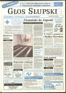 Głos Słupski, 1992, marzec, nr 56
