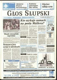 Głos Słupski, 1992, maj, nr 120