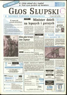 Głos Słupski, 1992, czerwiec, nr 131