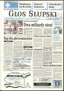 Głos Słupski, 1992, czerwiec, nr 138