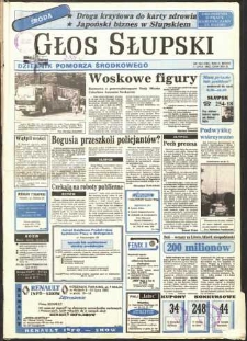 Głos Słupski, 1992, lipiec, nr 152