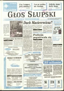 Głos Słupski, 1992, lipiec, nr 167