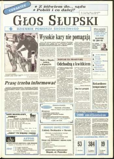 Głos Słupski, 1992, lipiec, nr 171