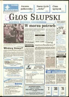 Głos Słupski, 1992, lipiec, nr 173