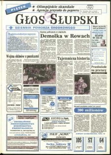 Głos Słupski, 1992, sierpień, nr 184