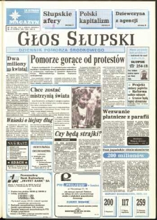 Głos Słupski, 1992, sierpień, nr 196
