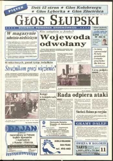 Głos Słupski, 1993, marzec, nr 71
